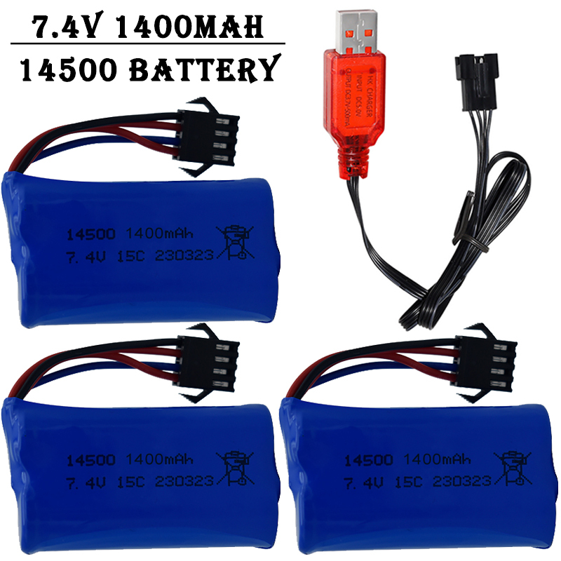 7.4V 1400mAh 14500 lithium-ion - Rc Helicopter Charger 评论和价格