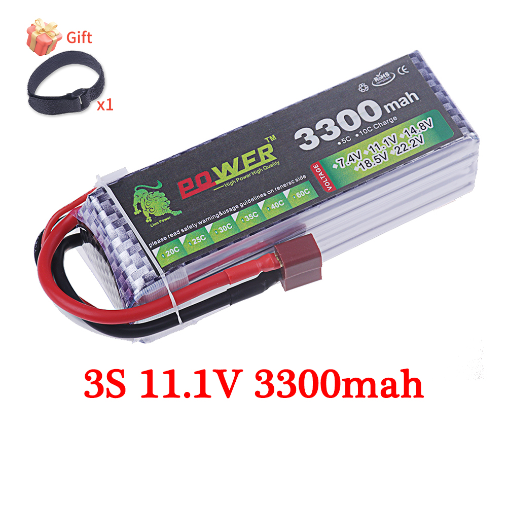 60C Lipo Battery 3300mAh 7.4V  - Rc Helicopter Parts 评论和价格