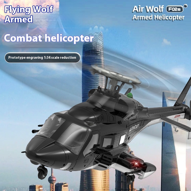 Yuxiang F02s Flying Wolf Armed - Rc Helicopter Nitro 评论和价格