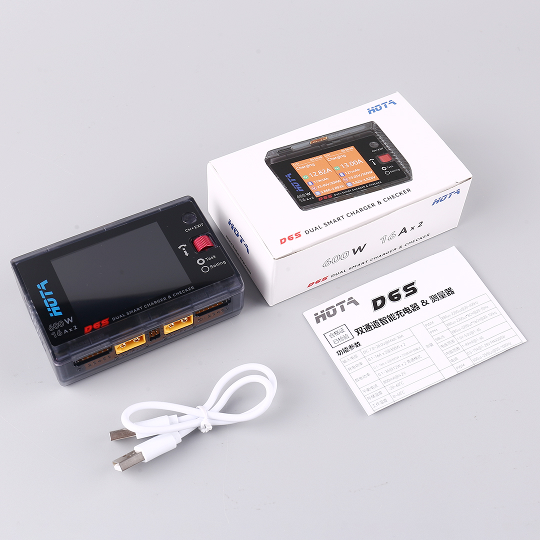 HOTA D6S 600W Dual Channel Sma - Rc Helicopter Charger 评论和价格