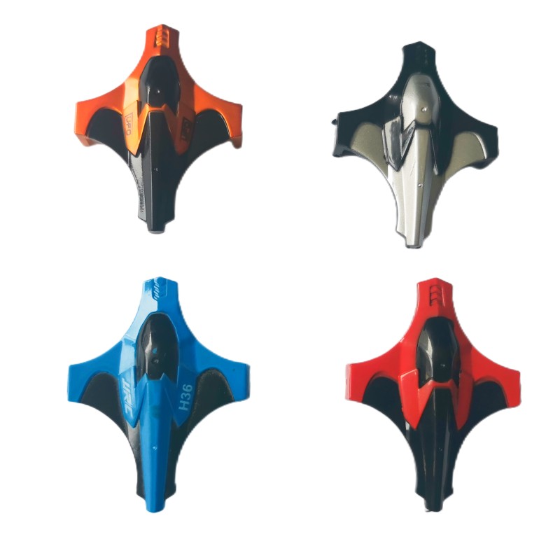 Mini Quadcopter Body Shell Upp - Rc Helicopter Remote Control 评论和价格