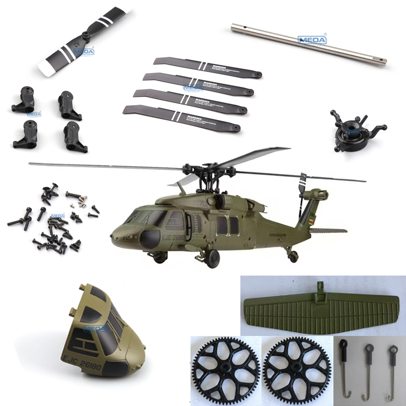 WLtoys XKS K170 RC Helicopte P - Rc Helicopter Coaxial 评论和价格