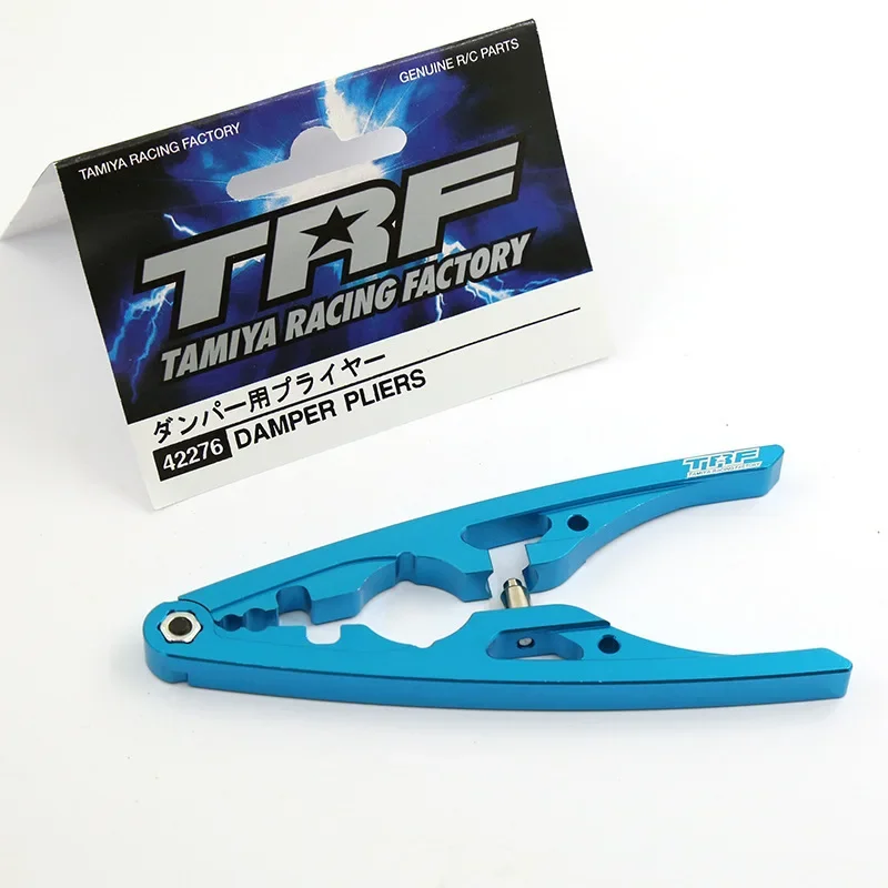 RC Model Multifunctional Dampe - Rc Helicopter Tool Kit 评论和价格