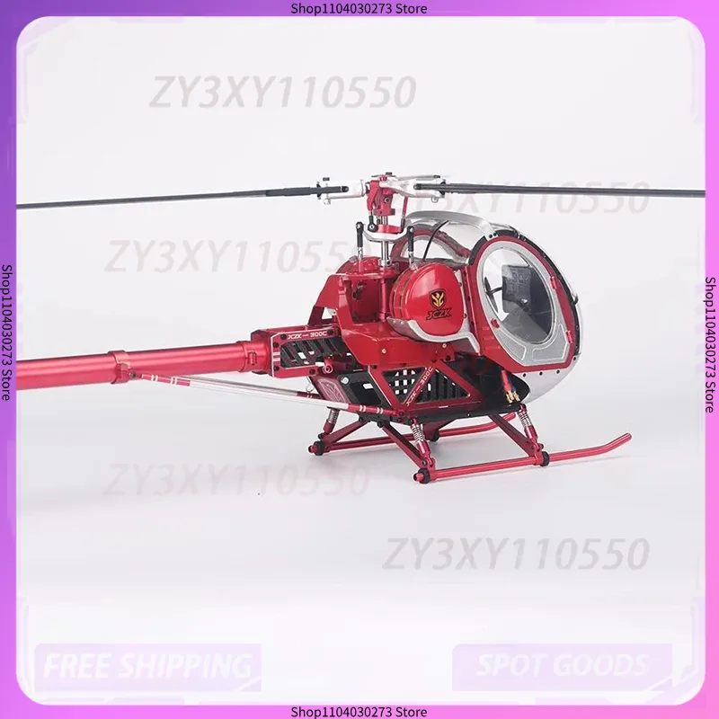 Schweizer Jczk 300C Helicopter - Rc Helicopter Large 评论和价格