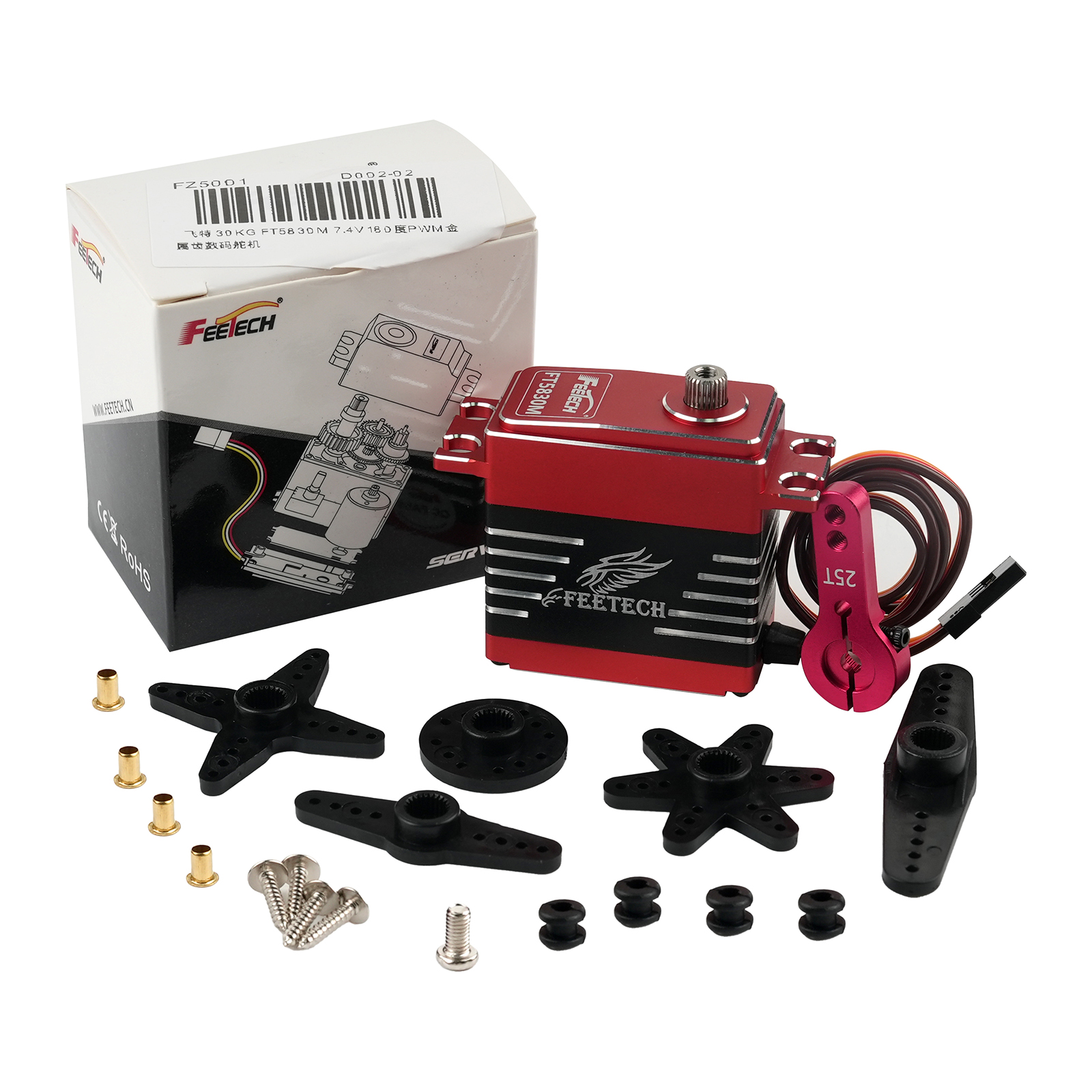 Feetech FT5830M 30KG Digital R - Rc Helicopter Motor 评论和价格