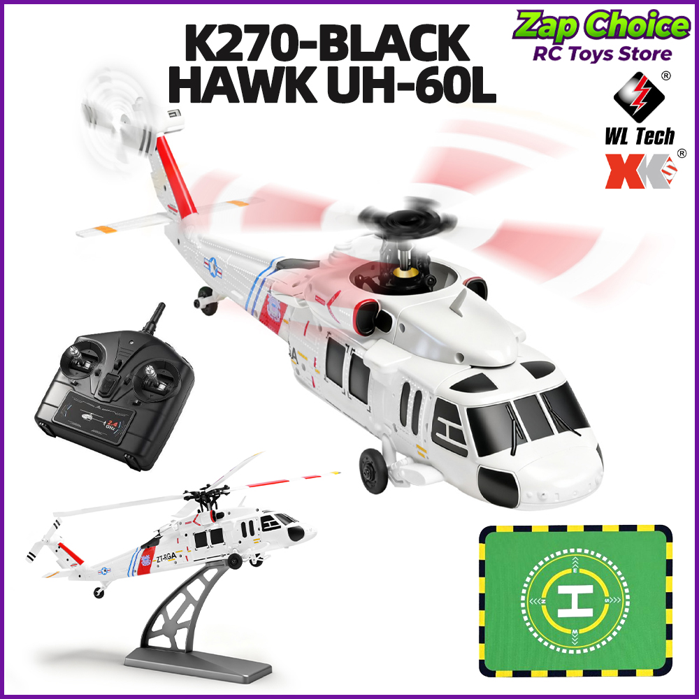 Wltoys K270 Black Hawk UH-60L  - Rc Helicopter Gyro 评论和价格