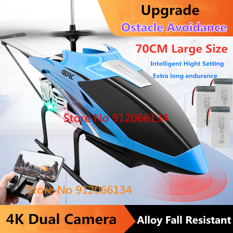 70CM 4K Dual Camera Obstacle A - Rc Helicopter Large 评论和价格