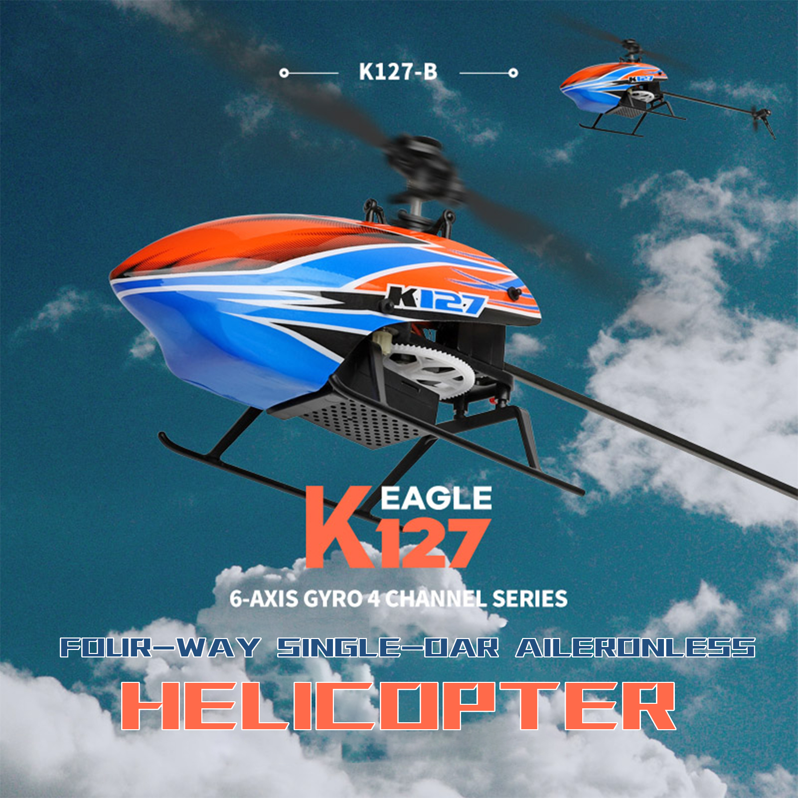 WLtoys XK K127 4CH 6-axis Gyro - Rc Helicopter Gyro 评论和价格
